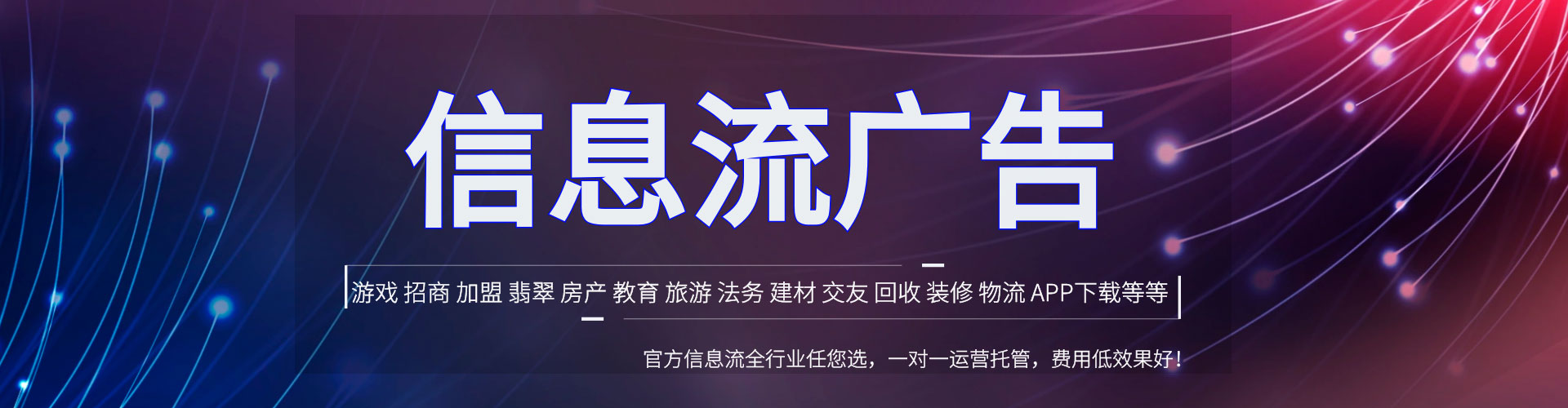 瑞芳百度充值返点